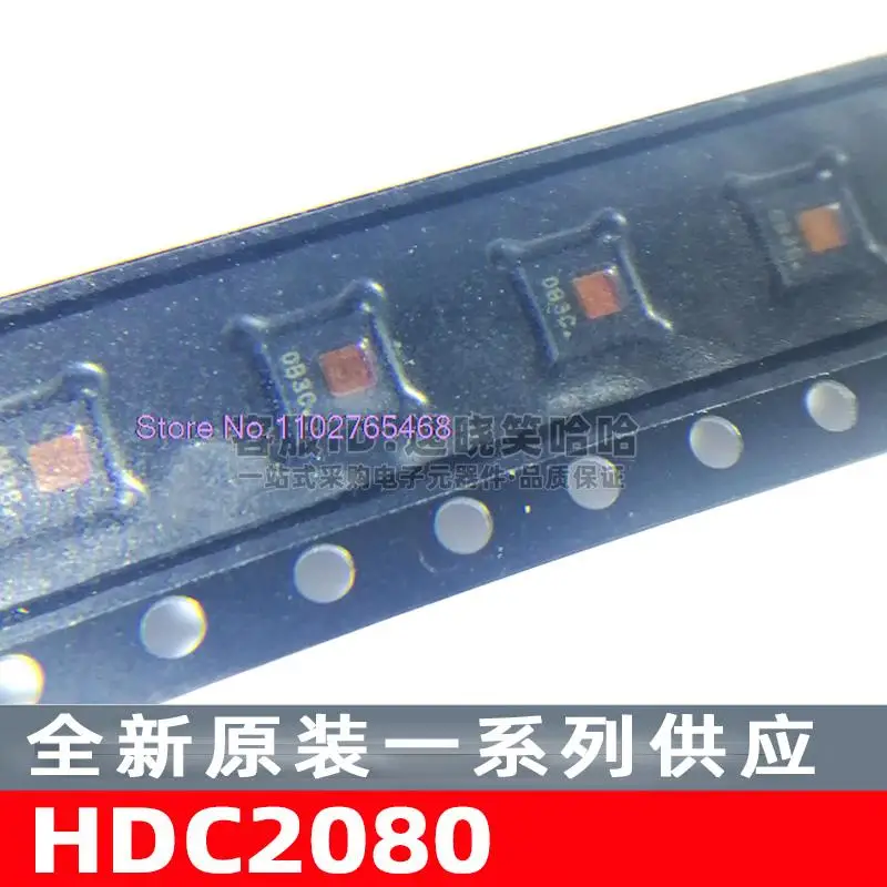 

HDC2080 HDC2080DMBR HDC2080DMBT