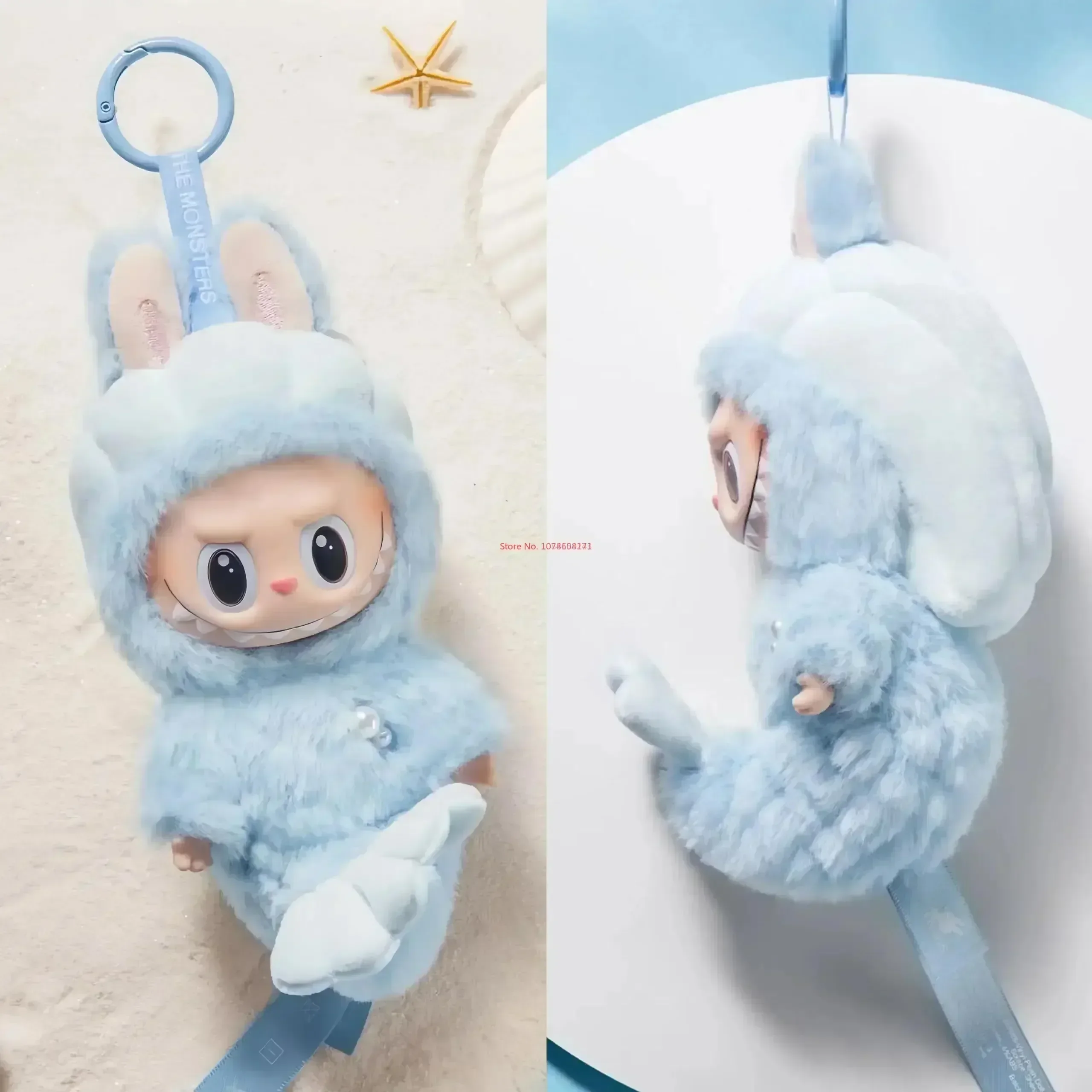 1: 1 Copy Labubu Hide And Seek Labubu Keychain Plush