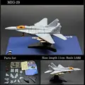 MiG-29 Fulcrum