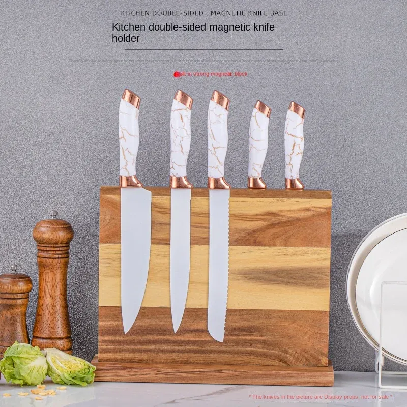 Acacia double-sided magnetic kitchen knife holder multi-functional knife storage rack magnetic knife holder