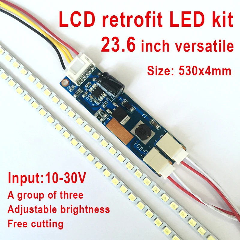 комплект светодиодных лент с регулируемой