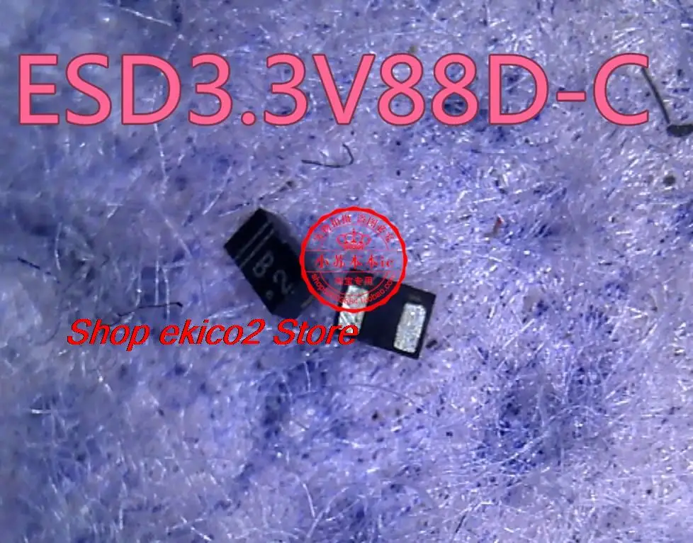 

Original stock ESD3.3V88D-C ESD B2 DFN