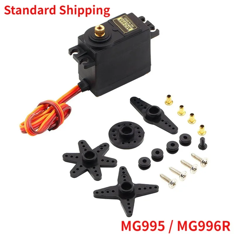 

MG995 High Torgue Metal Gear Analog Servo for RC Model Drone Airplane Helicoter 1/10 Car Boat Part