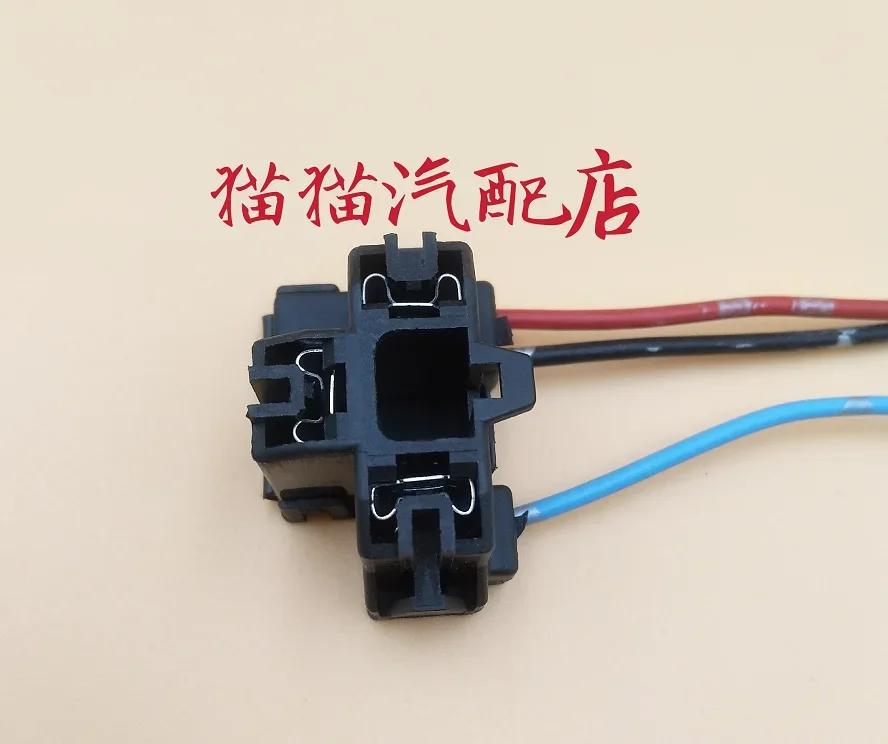 

for Honda Fit city cimmo Civic Odyssey H4 headlight lamp holder high beam low beam cable bulb plug wire line