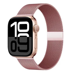Starlight Milanese Loop Stainless Steel Bracelet - 42 - 44 - 45 - 49mm - 46mm (Rose pink 8)