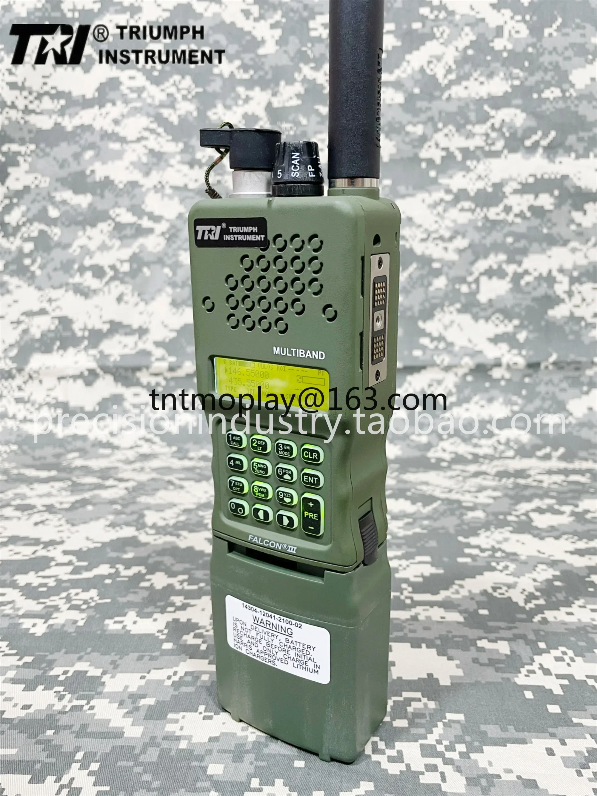 1 TRI AN/PRC-152 알루미늄 합금 UV 3중 방지 6단계 고출력 무전기