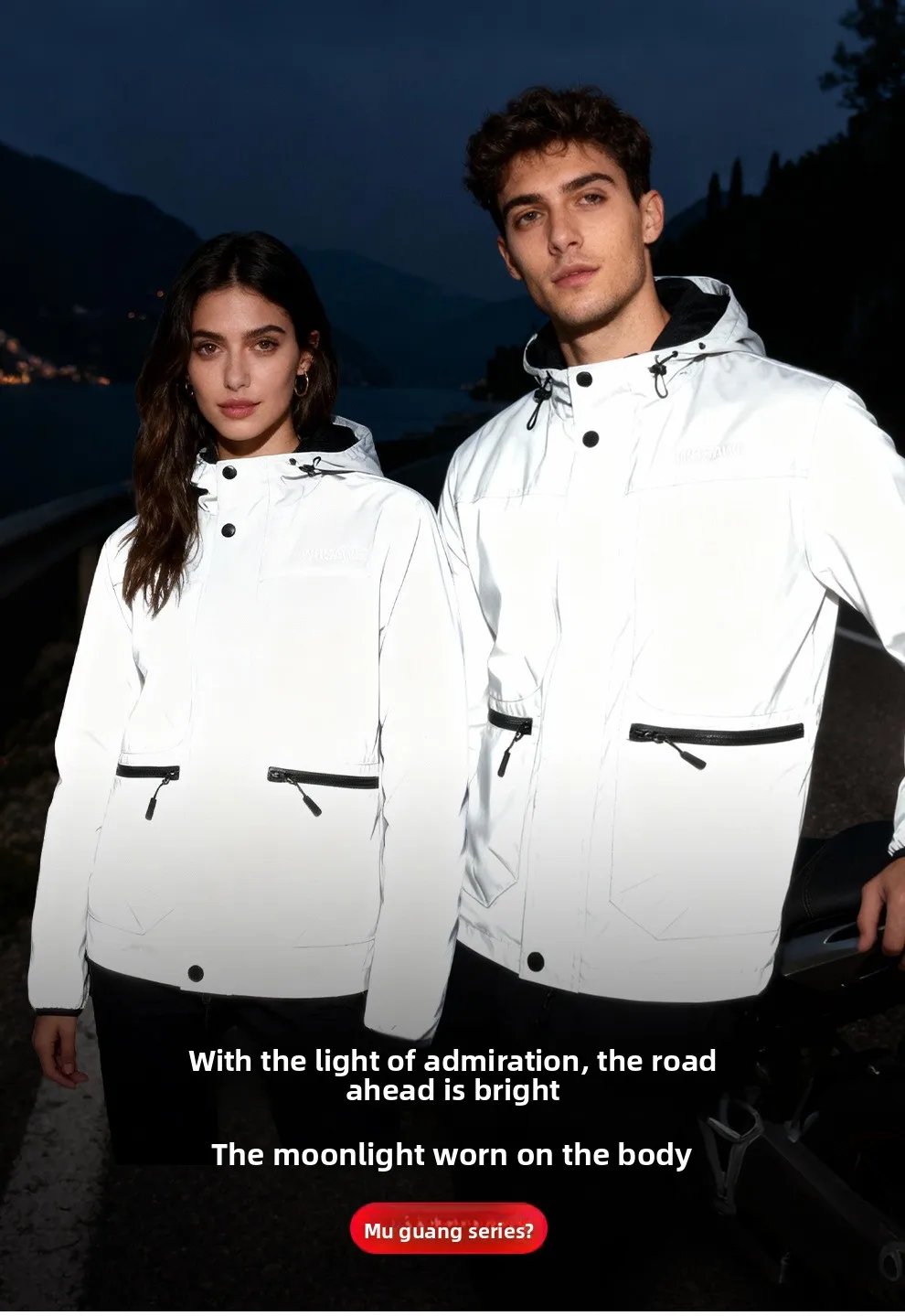 WOSAWE دراجة نارية سترة عاكسة كاملة الرجال النساء ليلة لامعة سترة واقية الشارع ركوب الهيب هوب فضفاض مقنعين معاطف مع جيوب