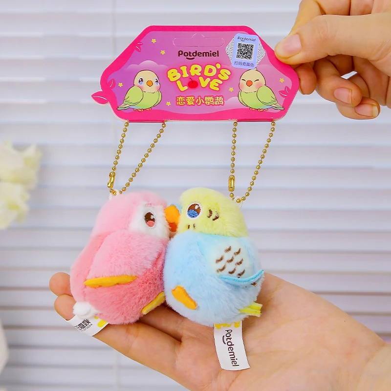 Kawaii Parrot Plush Stuffed Toys Love Bird Doll Couple Friend Pendant Keychain Birthday Gift For Kids Friends