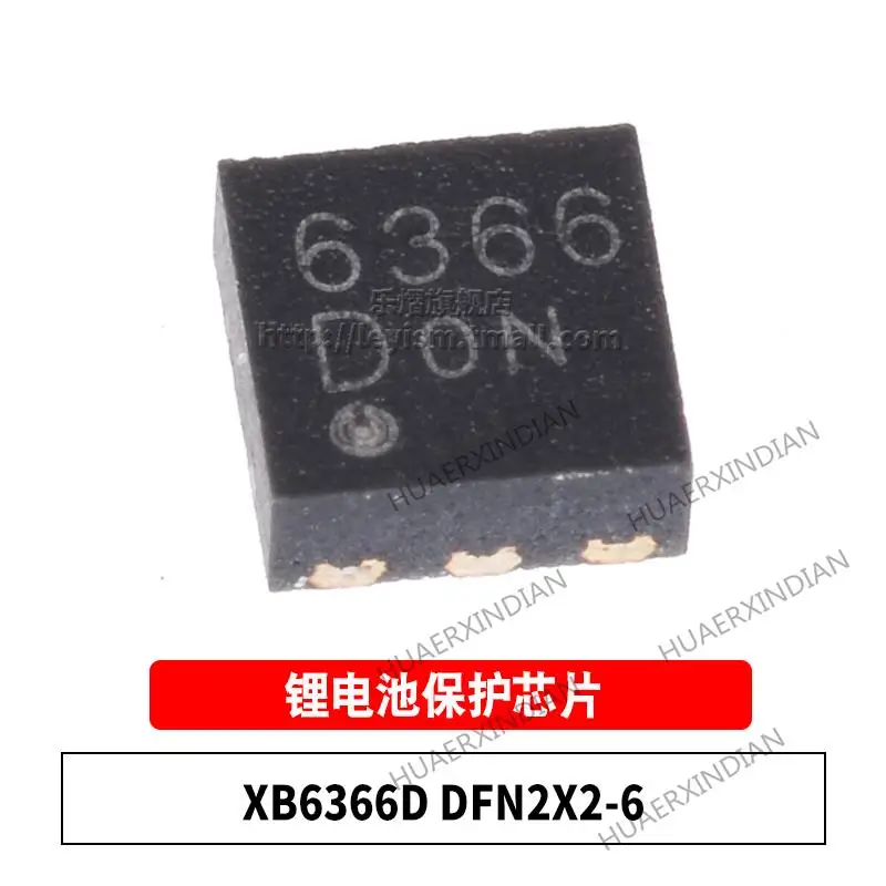 

10PCS New and Original XB6366D DFN2*2-6 6366D