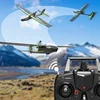 Volantex 600mm 76102s 2.4GHZ 4CH RC Glider Model Beginner's Guide Fixed Wing Adult Outdoor Remote Control Toy Aircraft Adult toy 4