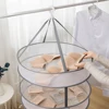 1/2 Layer Drying Net Drying Basket Household Folding Clothes Network Sweater Blouse Anti-deformation Herb Drying Rack 4
