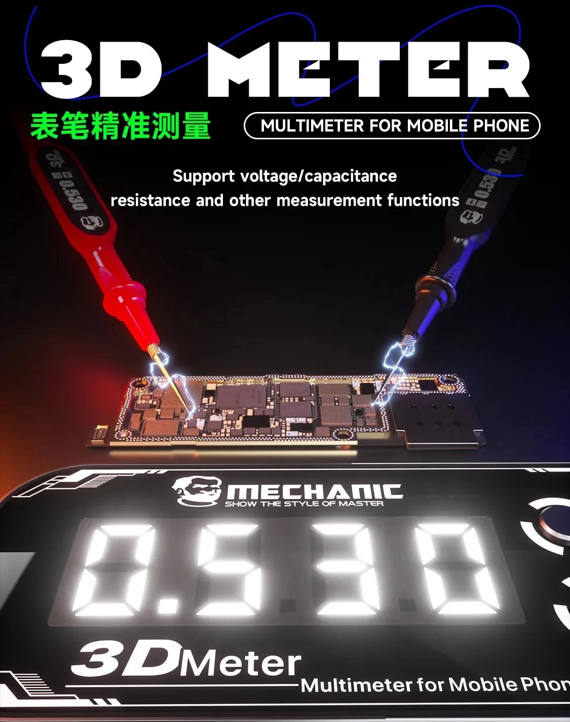 MECHANIC 3DMeter Mobile Phone repair Multimeter High-Precision detection With ba
