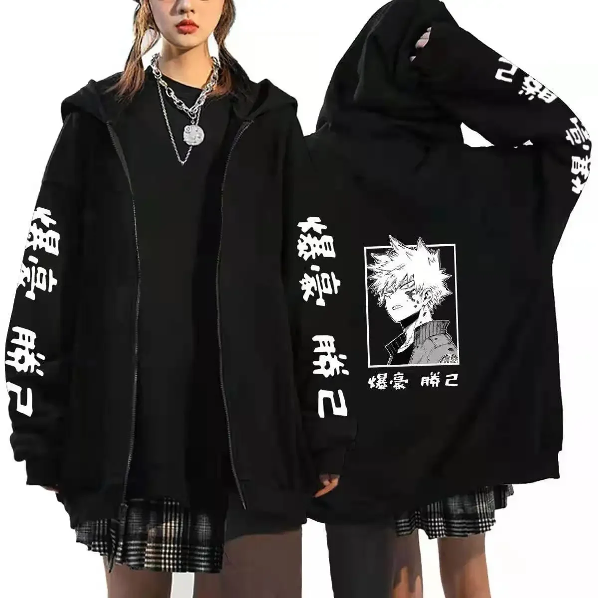 Hot Anime My Hero Academia Himiko Toga Graphic Print Hooded Men Women Zipper Hoodies Oversized Sweatshirt Harajuku Zip Up Jacket 2