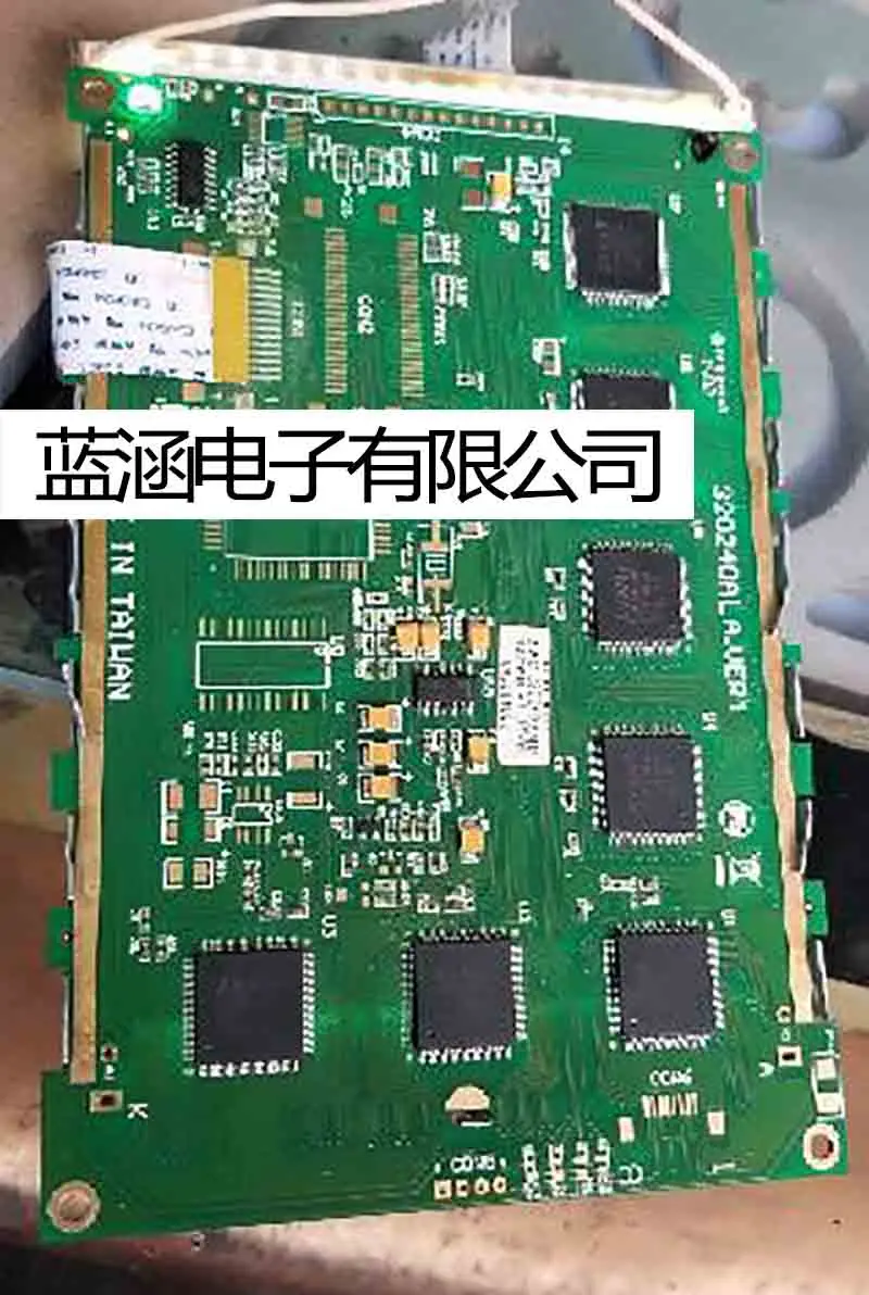 

AWG-S32240AMBHSCWH-A1 LCD Panel