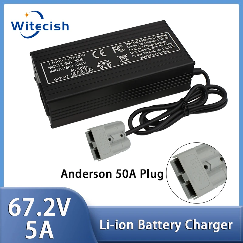 60V 67.2V/5A Charger For 16s 60V lithium battery GX16/IEC Connertor charger adapter battery charger fast charger battery charger adapter