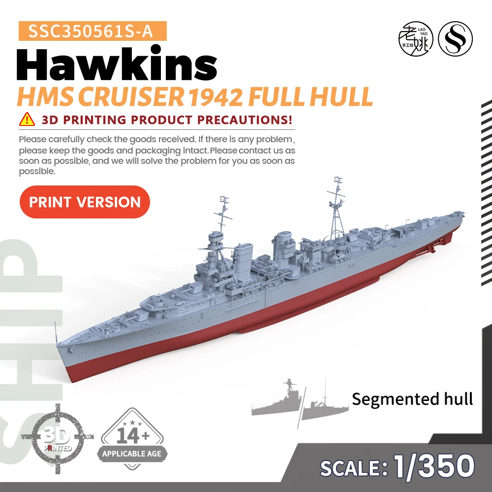 

SSMODEL SSC350561S-A 1/350 Military Model Kit HMS Hawkins Cruiser 1942 Full Hull