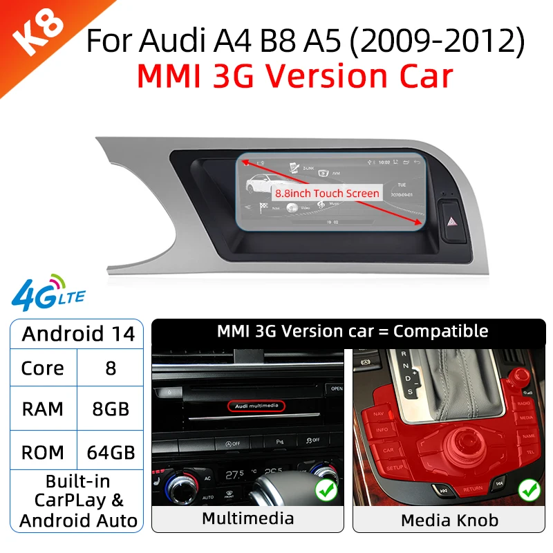 09-12 8G64 MMI 3G