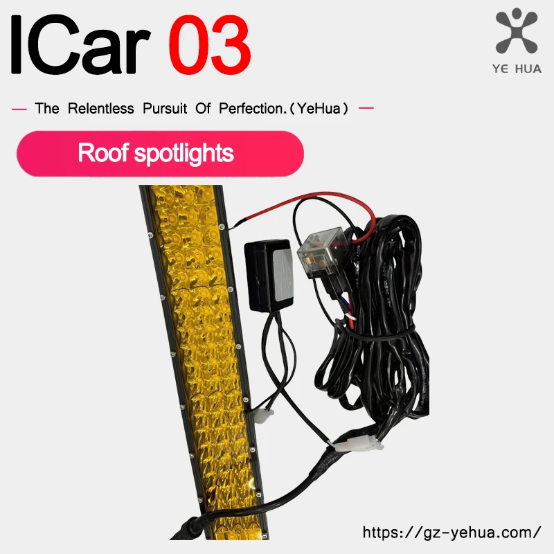

Chery Icar 03 Jaecoo 6/J6 Car Spotlights Fit Special Roof Spotlight Spotlight Modification Off-road Accessories 2024