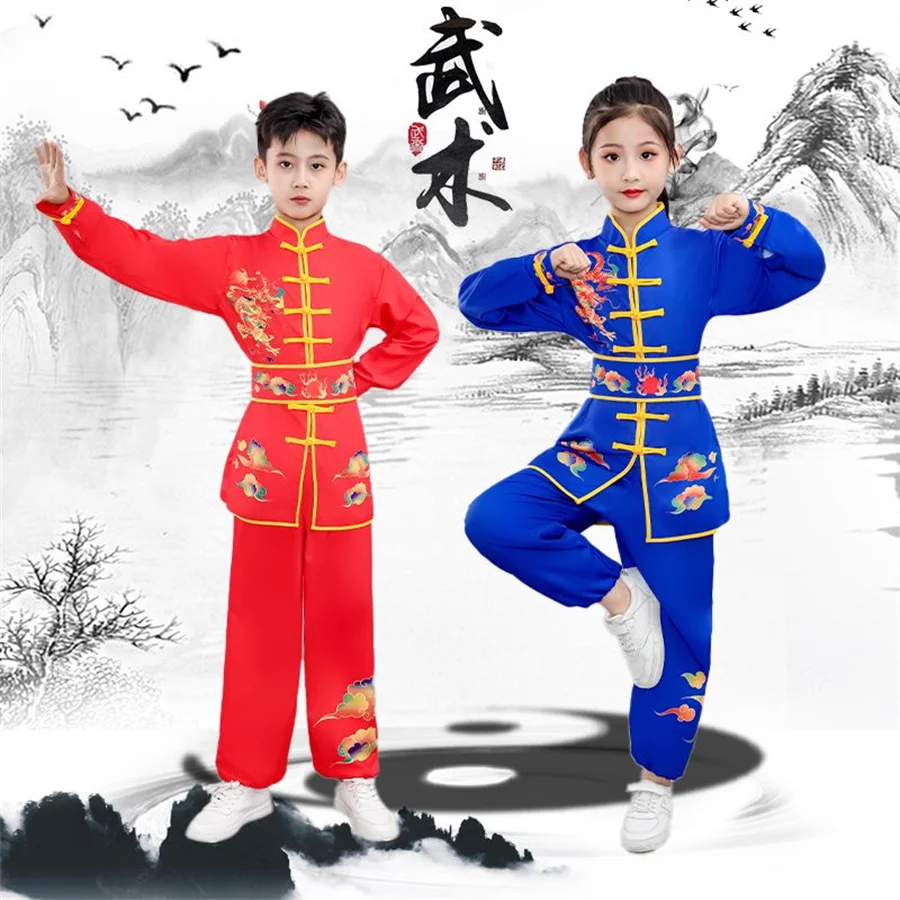 Chinese Traditional Costumes Chinese Children Traditional Tai Chi Wushu Kung Fu Martial Arts Set Vintage Performance Suit Dragon Print Kung Fu Suit