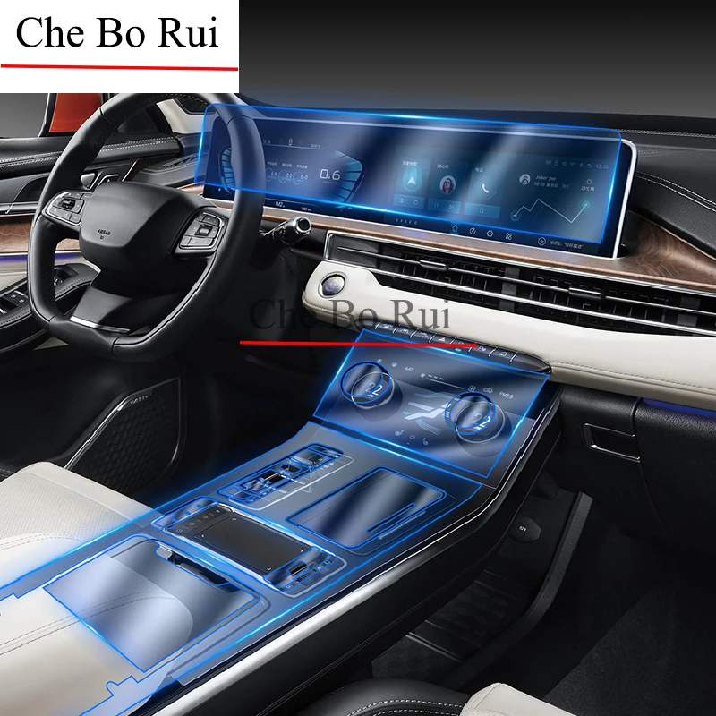 

Прозрачная ТПУ Защитная пленка против царапин для Chery Exeed LX 2019-2022