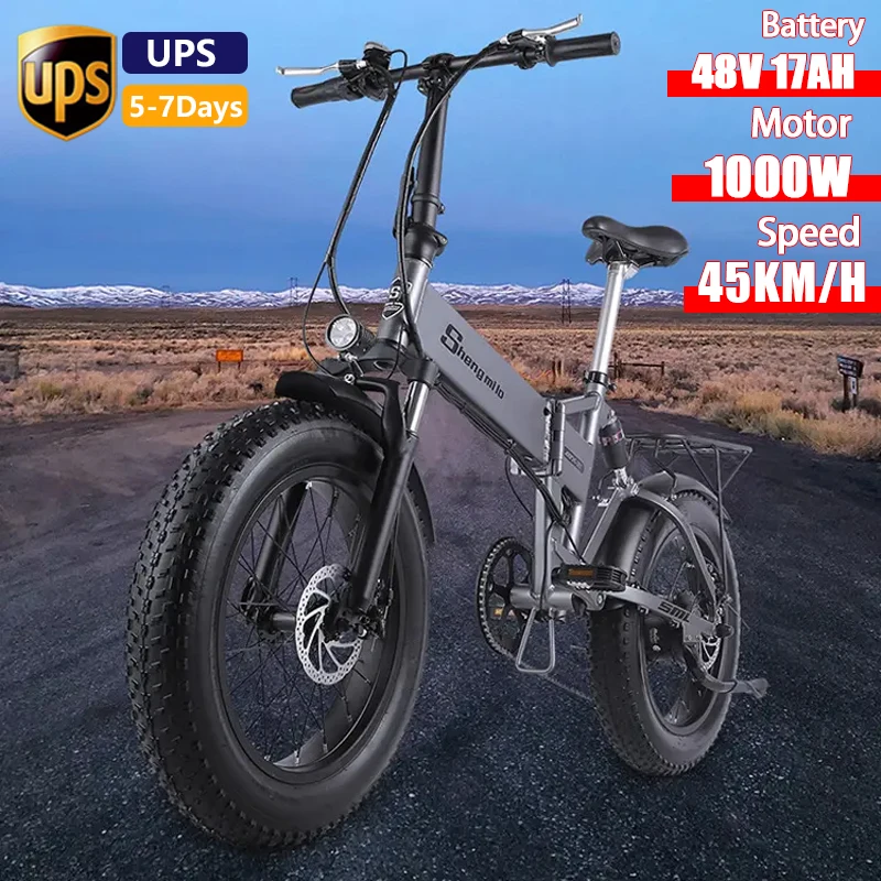 2023 New MX21 foldable model 1000W motor, 48V17AH battery, 20 inch