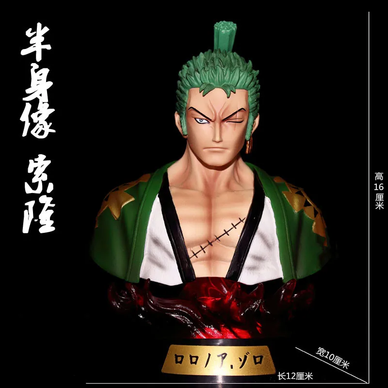 thumbnail image 1 of Busto de dibujos animados de One Piece de Wano Luffy Zoro, modelo de colección, adorno luminoso, juguete para niños, regalo, decoración de escritorio, 1 of 5