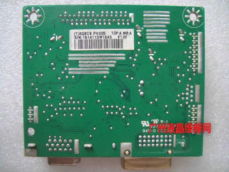메인보드 220E1 드라이버 보드, 220E1SBL93, 715G3108-2