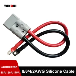 High Current 2 - Pin Power Connector with Super Soft Silicone Cable - 20CM (175A - 0AWG Wire)