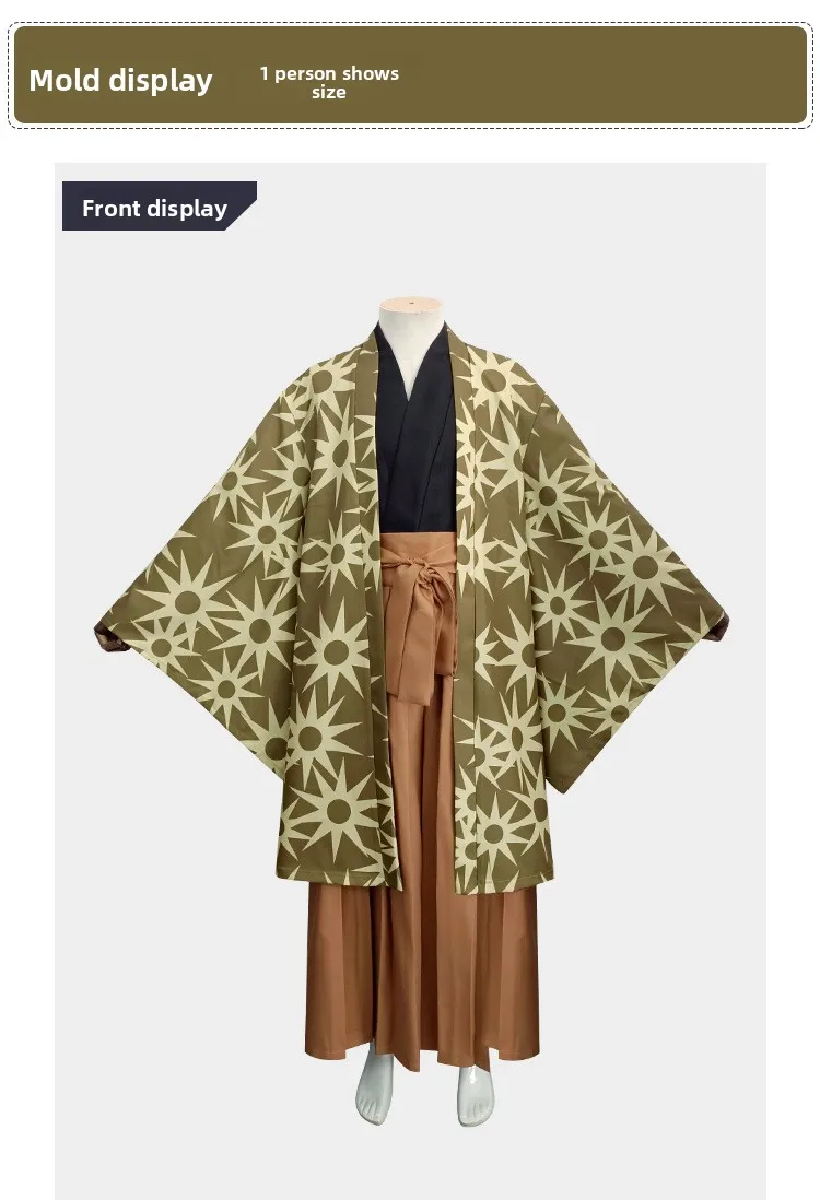 Kimetsu no Yaiba Tanjiro Kamado Traditional Kimono Cosplay Costume