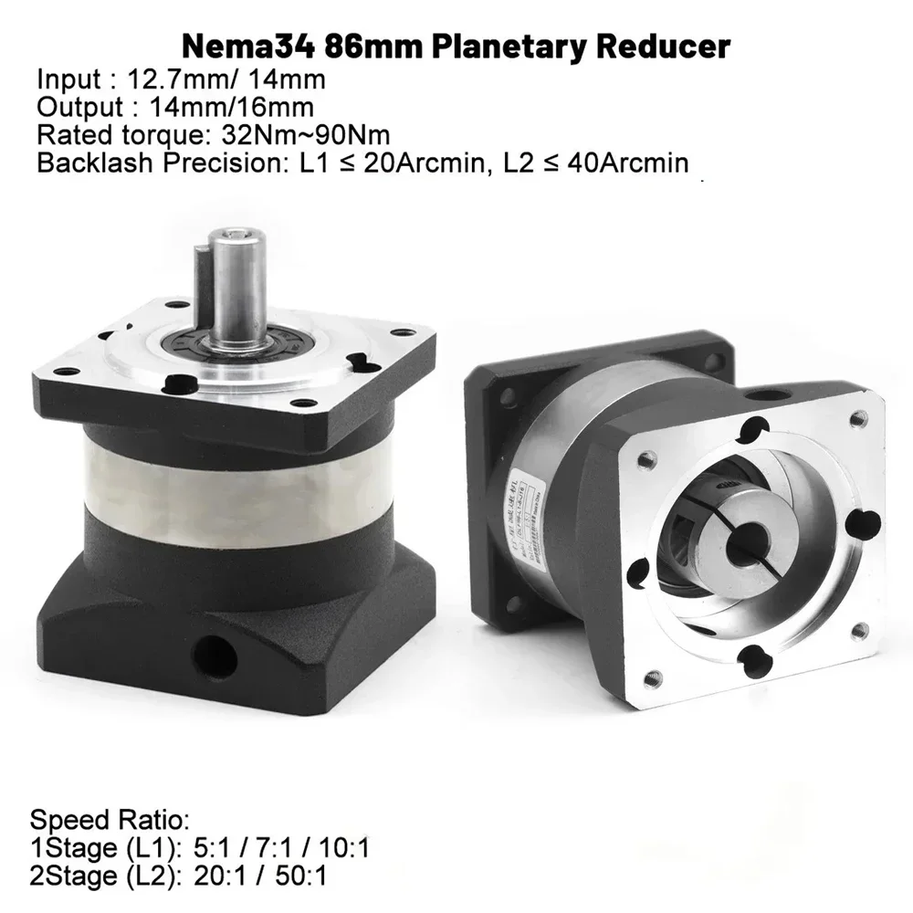 로봇 조작기 레이저용 고정밀 스텝다운 감속기, 기어 박스 입력, Nema34, 86mm, 12.7mm, 14mm, 5:1  50:1