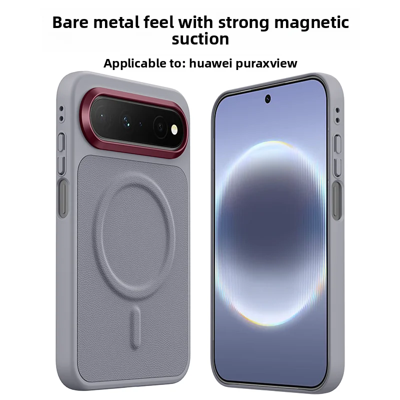 Fashionable Magnetic Wireless Charging Protective Case - Hard PU Back Cover
