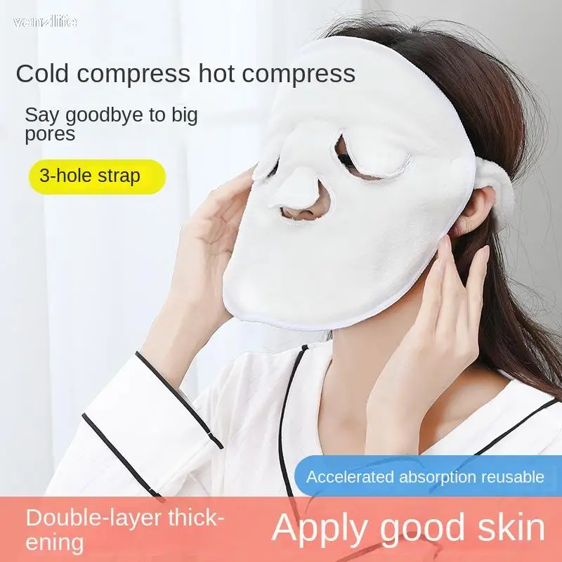 Facial Face Steam Heating Skin Cleansing Towel Face Face Steaming