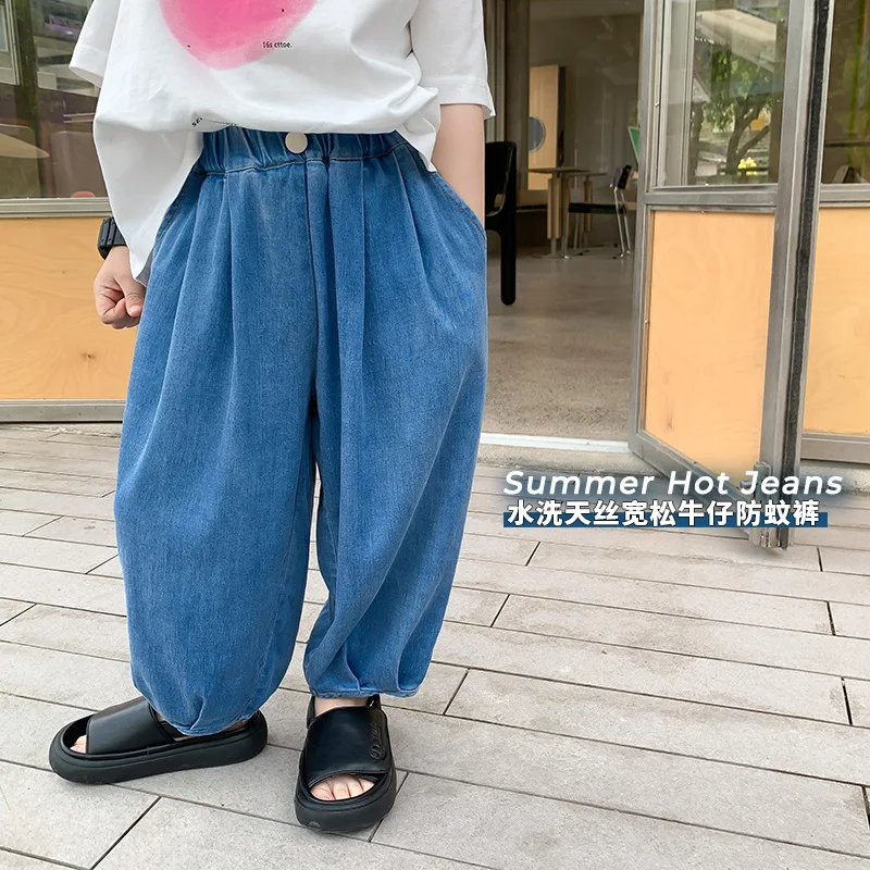 

Children Clothing Kids Casual Lightweight Pants 2024 Summer Boys and Girls Cotton Soft Jeans Baby Loose Solid Color Casual Pants