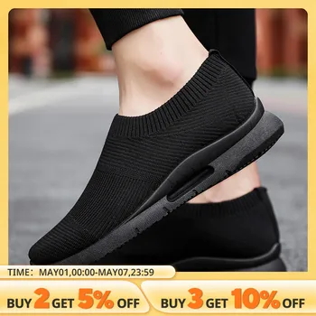 Chaussures de course légères pour femmes, baskets respirantes pour femmes, mocassins à enfiler, chaussures chaussettes unisexes décontractées pour moments