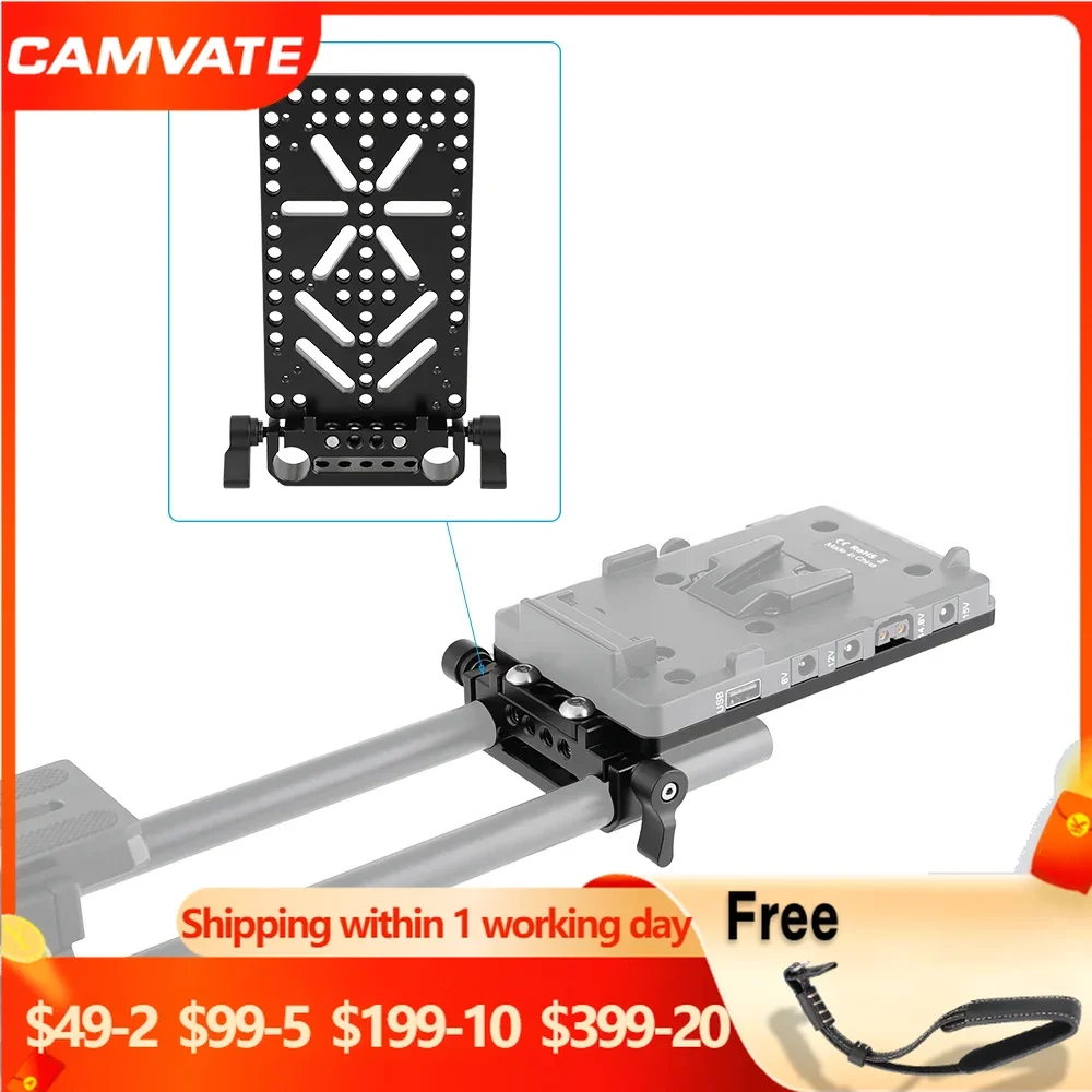 

CAMVATE Cheese Plate Battery Backboard With Standard 15mm Rail Rod Clamp & 1/4"-20 Thread Screw For DSLR Camera Battery Mounting