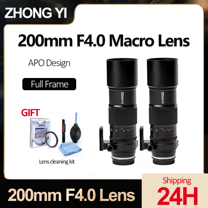 

Zhongyi 200mm F4.0 Full Frame APO Design Macro Camera Lens for Canon RF,EF/Nikon Z,F/Sony E Mount/L Mount/Fuji X