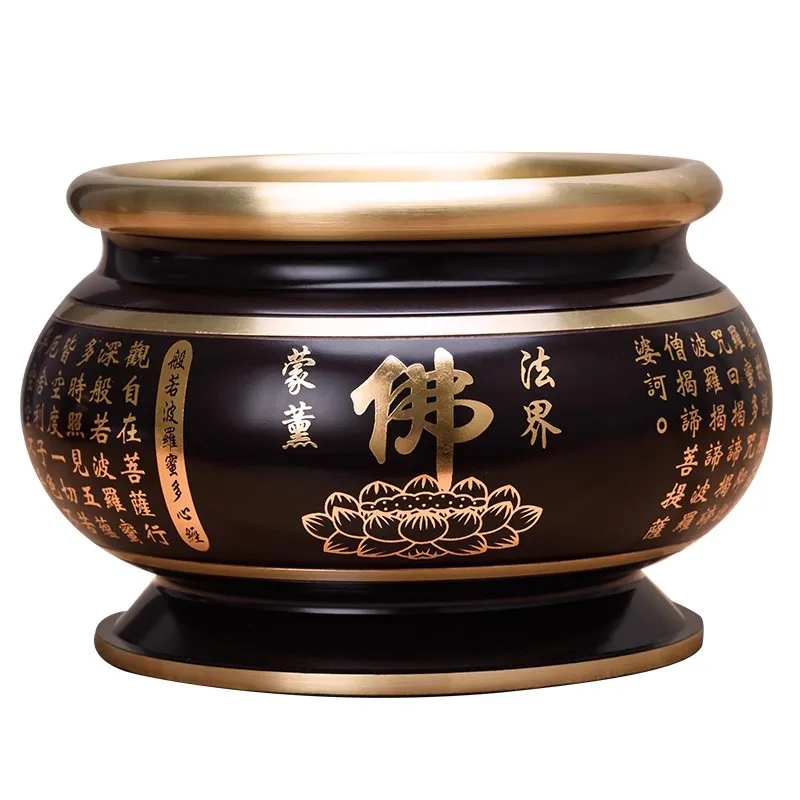 Pure Copper Heart Sutra Incense Burner - Buddhist Altar Incense Holder for Home Worship, Buddha & Guanyin Offering, Indoor Ritua