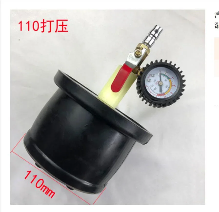 1pc teste de vazamento do tubo de pressão com plugue de expansão de borracha do automóvel radiador squeeze ferramenta de detecção de vazamento reparo refrigerador