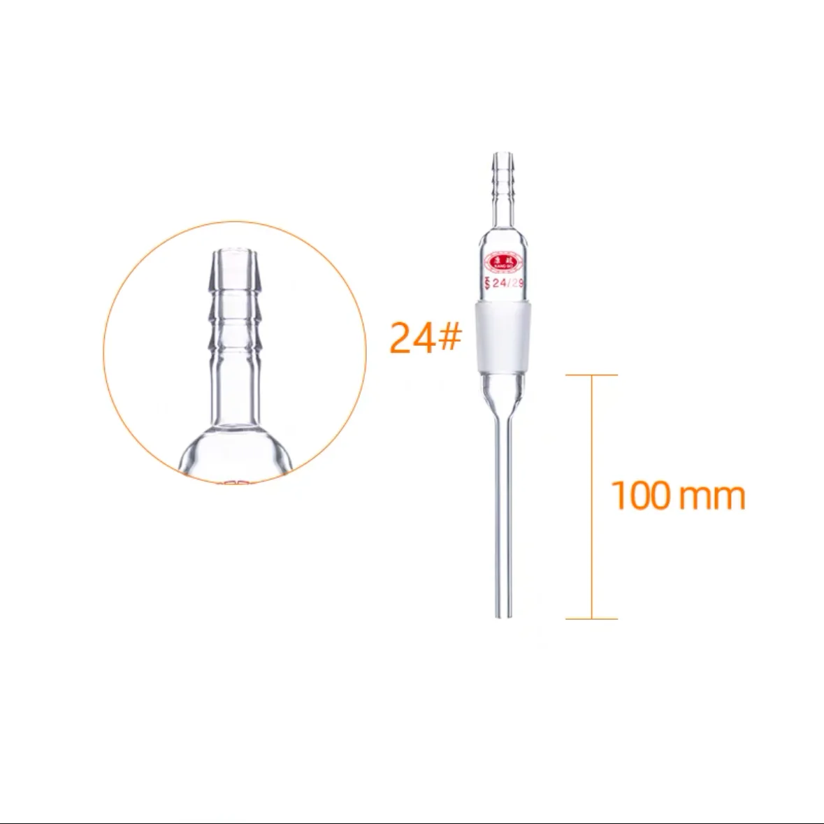 Straight suction connector,External grinding,Male 24/29,Lower glass tube length 100mm150mm210mm,Air duct,Snorkel,Glass gas pipe