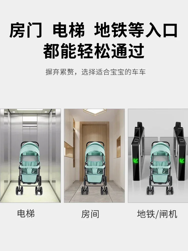 Twin Split Baby Stroller Front and Rear Seats Two Person Can Sit and Lie on A Lightweight Handcart
