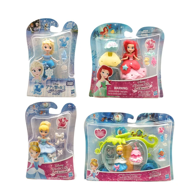 Disney princess poupée princesse cendrillon en plastique - 38 cm