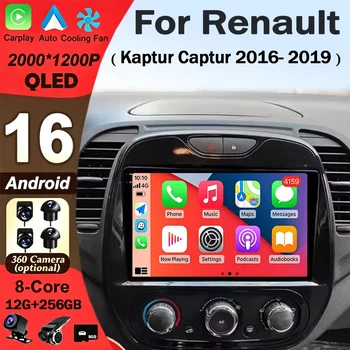 Navigatore GPS Stereo CarPlay Android 16 per Renault Kaptur Captur 2016-2019 2K QLED Autoradio Android Lettore Multimediale Video