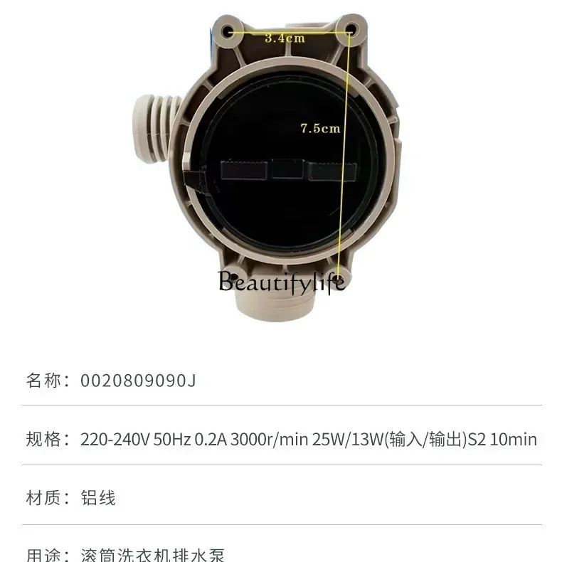 Slide image f418087d2e074b1981247589d8fd43d8