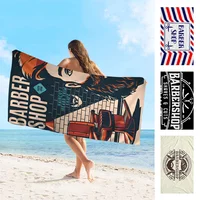 Barbershop Magnetic Beach Towel Colorful Bath Towels for Girl Microfiber Quick Dry Custom Sand Free Beach Yoga Spa Gym Pool 1