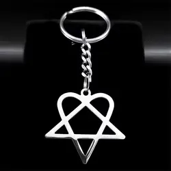 Heartagram Star Heart Key Ring - Stainless Steel Silver Keychain & Bag Charm Jewelry Gift (K618 - sliver)