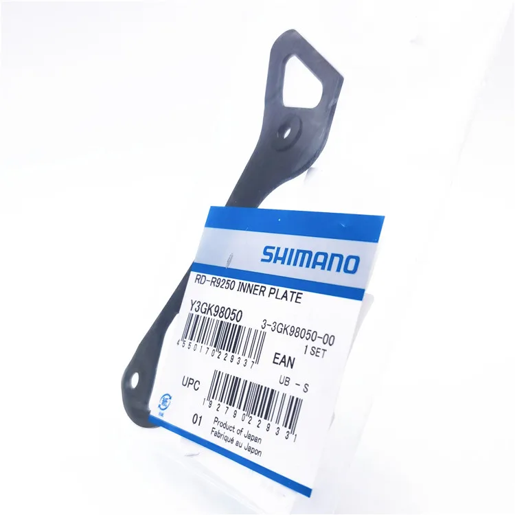 SHIMANO - うあ Amazon.co.jp: [シマノ] グラフィック 速乾 Tシャツ ブルー