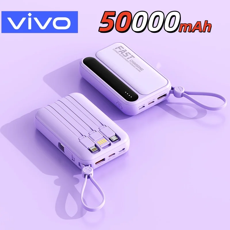 Purple 50000mAh