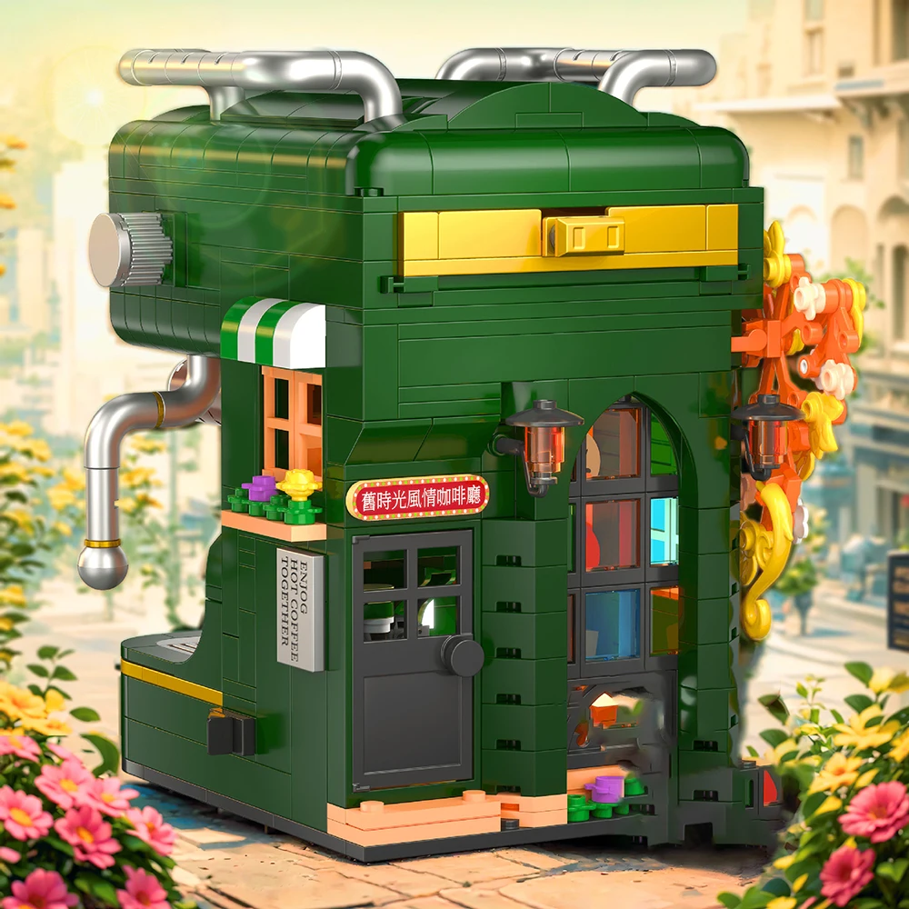 467Pcs Vintage Coffee Machine Building Block Classic Imitation Hand Coffee Macker Desktop Decoration Bricks for Kid Toys Adults