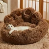 Fluffy Dog Bed Large Pet Products Dogs Beds Small Sofa Baskets Pets Kennel Mat Puppy Cats Supplies Basket Blanket Accessories 6