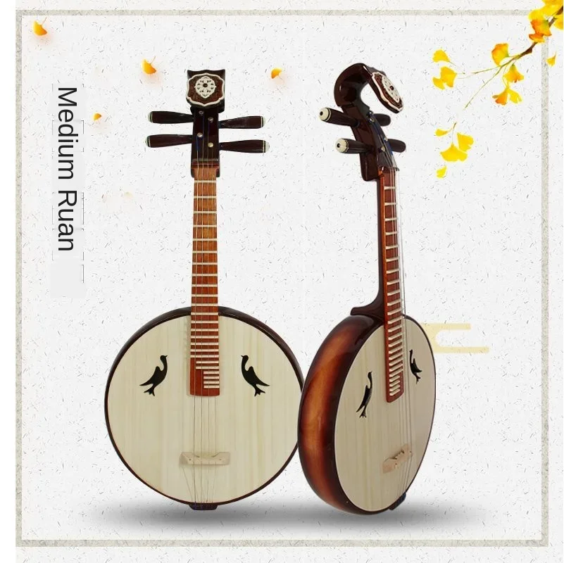 Medium Ruan moon guitar Chinese string Instrument Professional Performce Teaching